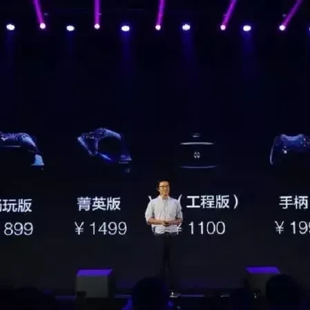 【淘机】当年几千现在几十元，那些让我们感慨万千的国产游戏机