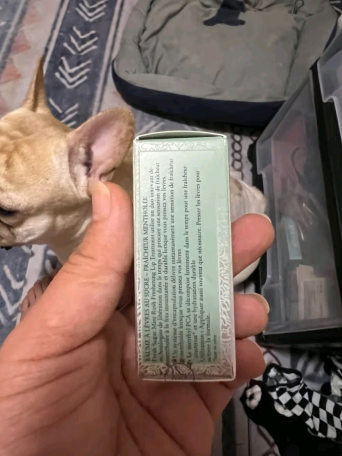 馥蕾诗润唇膏