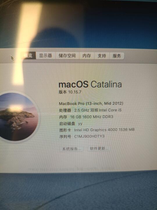 2012 年 macbook pro 成功升级！