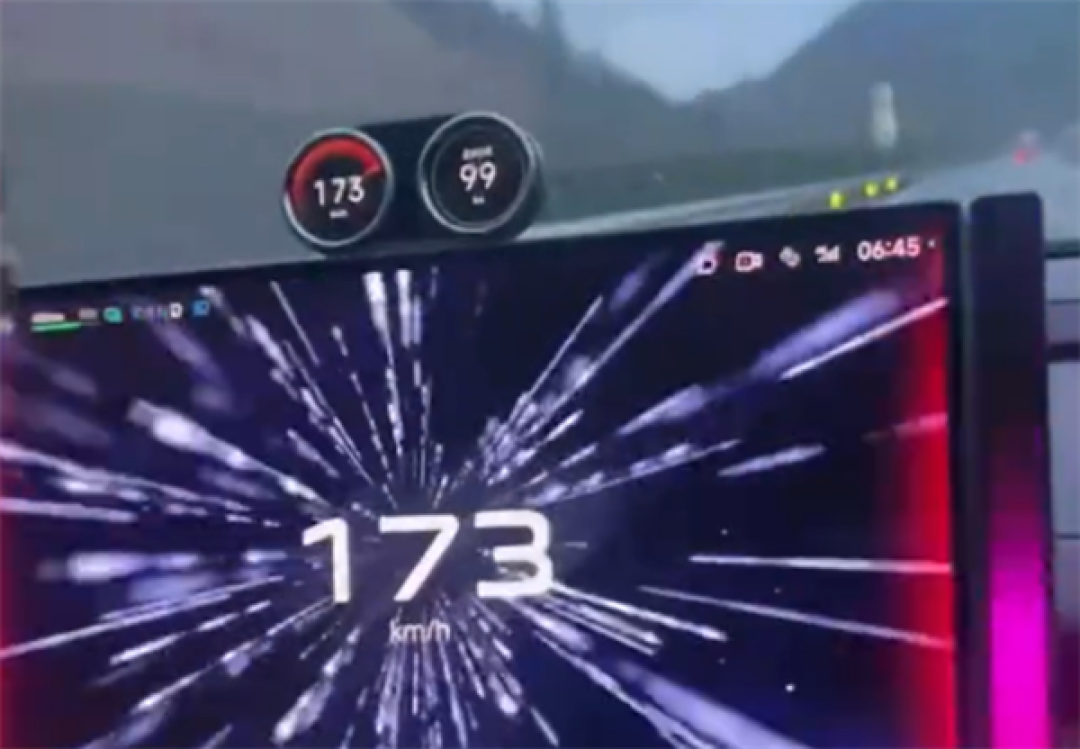 小米SU7驾驶员高速狂飙173.8km/h 后续：罚款1000记12分