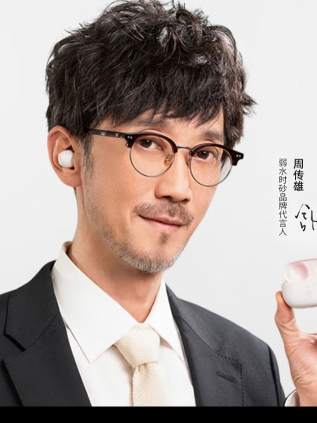 琉璃无线耳机：音乐与通话清晰