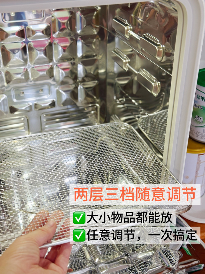 波咯咯奶瓶消毒器
