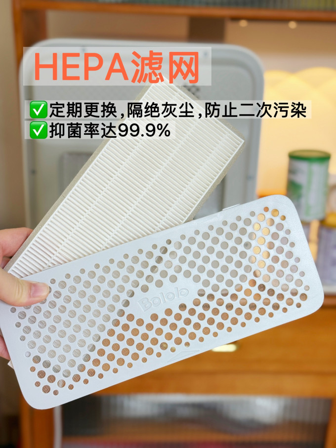 波咯咯奶瓶消毒器