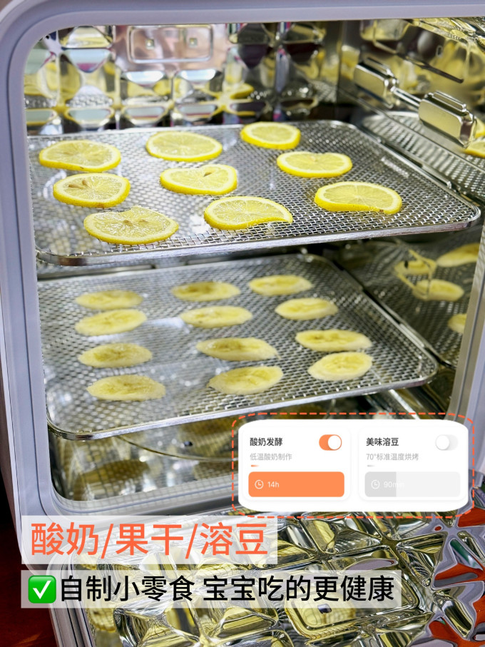 波咯咯奶瓶消毒器