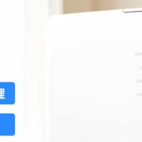 NAS实用指南：普通家庭如何避坑玩转私有云 