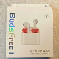 性价比不错的弱水时砂Budsfree i耳机