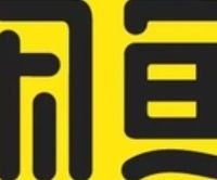 闲鱼捡漏好地方，爱沃可超薄充电宝低价入手