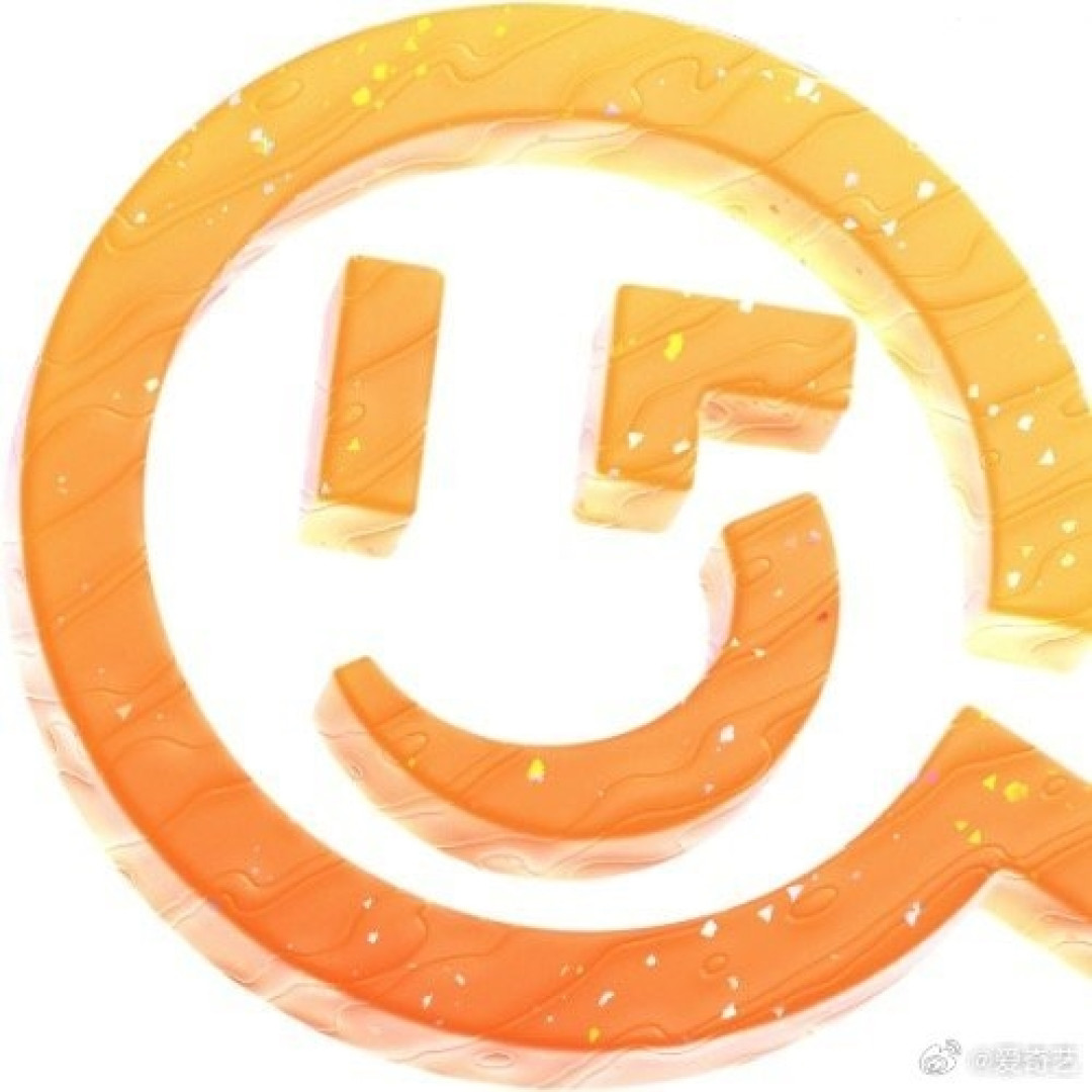 爱奇艺回应换logo：没换！是今天15周岁生日的特别头像