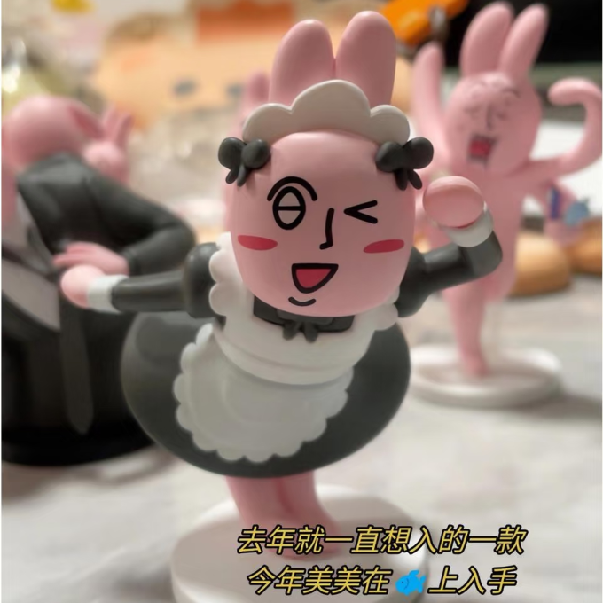 潮流玩具