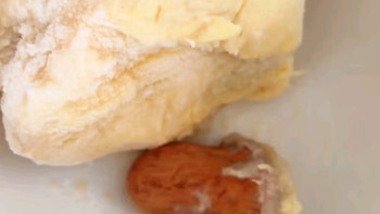 佳农 泰国冷冻 金枕头榴莲肉 单盒装 250g*5盒 榴莲 生鲜水果