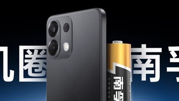 OPPO K12s 發(fā)布：7000mAh 電池為賽車(chē)、水泵供電，1099 元起