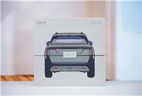最便宜的天地尾门SUV 东风纳米06的邀请函太有创意了