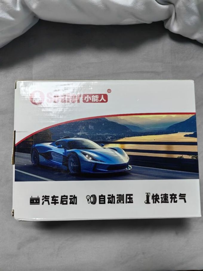充气泵