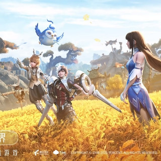 腾讯天美《王者荣耀：世界》开启5月保密测试预约