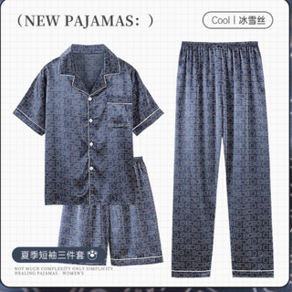 被我挖到了！夏日梦中情衣