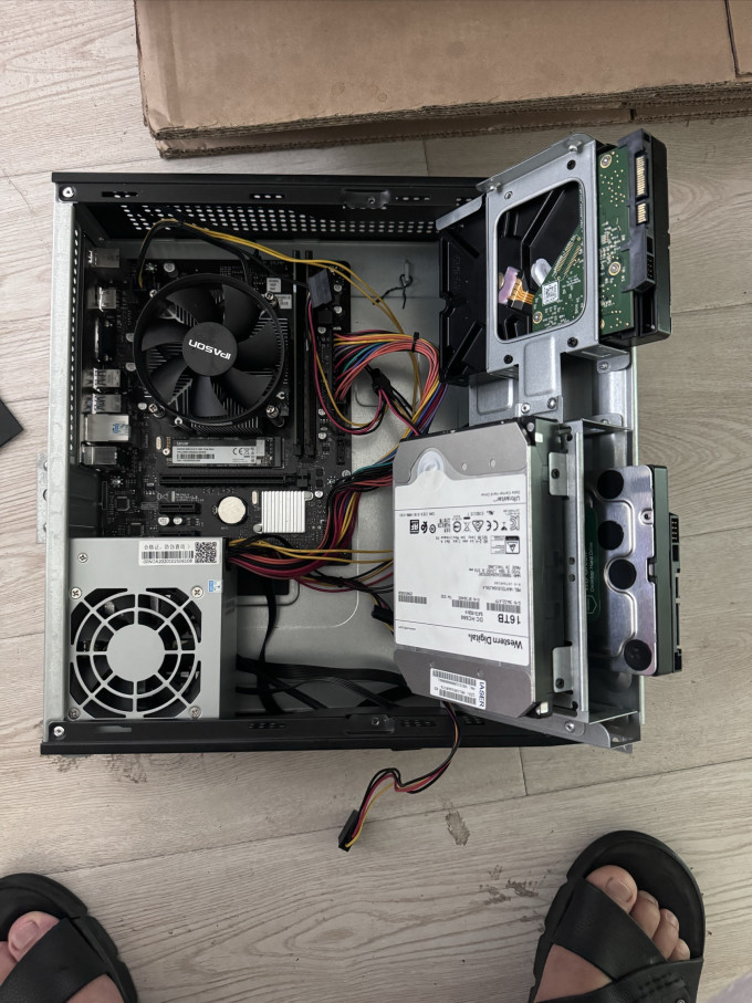 奥睿科移动硬盘盒