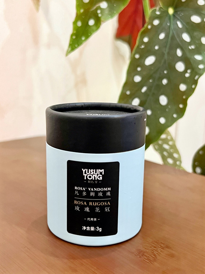 羽心堂茶类