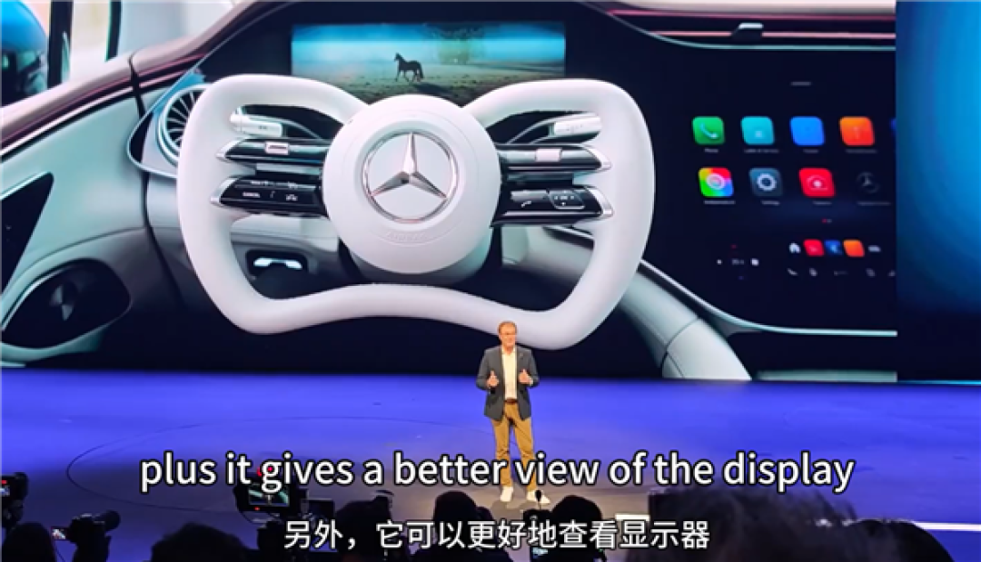 独创蝴蝶形状方向盘：奔驰纯电豪华MPV概念车全球首发