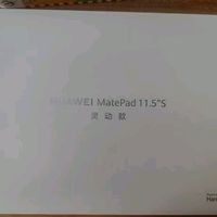 HUAWEI MatePad 11.5S 柔光版华为平板电脑高刷2.8K