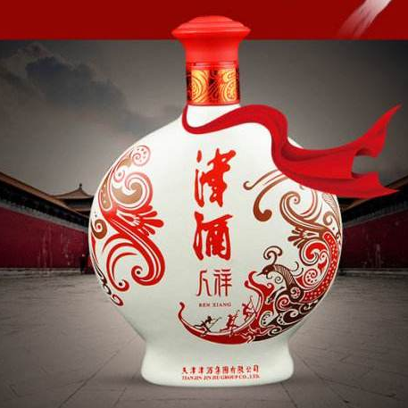 各地名酒巡礼之天津名酒