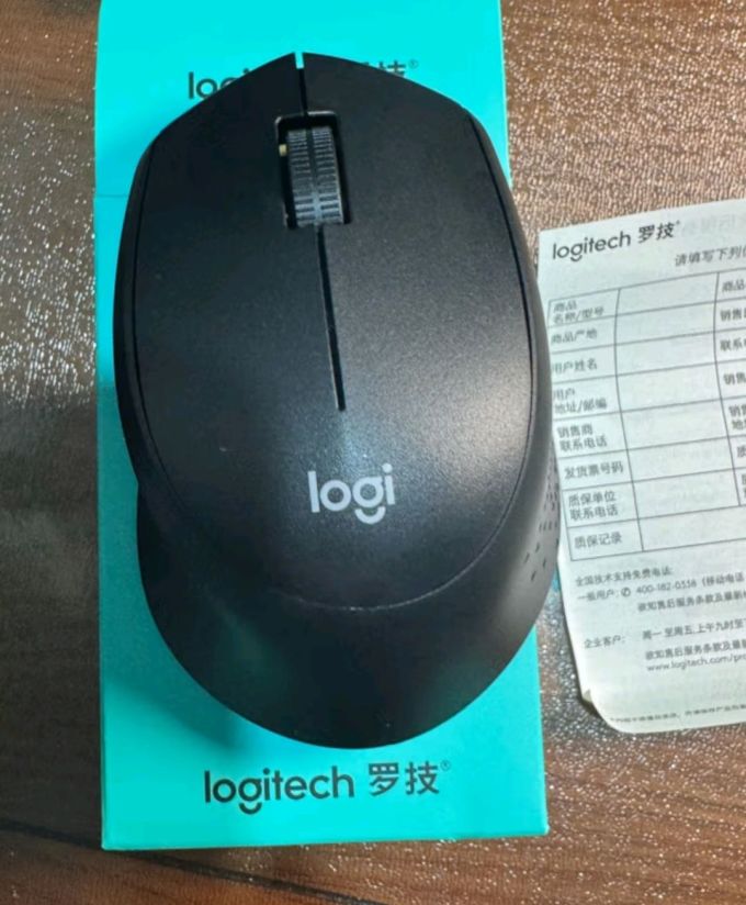 罗技鼠标