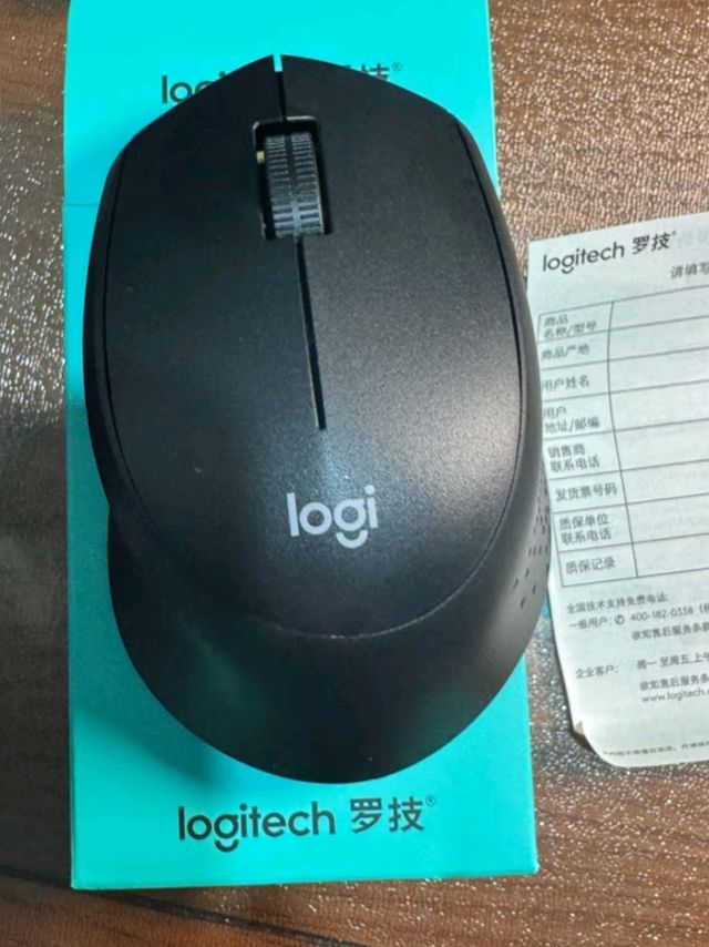 罗技M330静音无线鼠标（黑色）深度体验