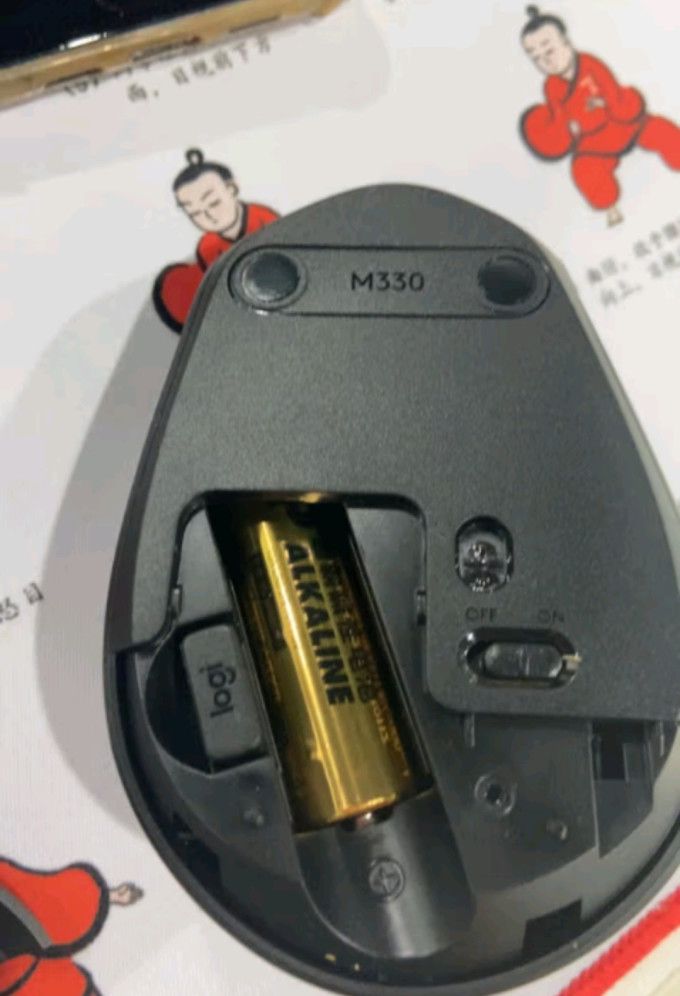 罗技鼠标