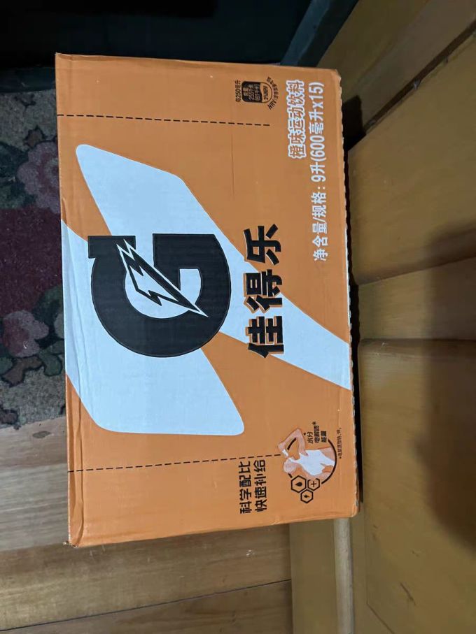 佳得乐功能饮料
