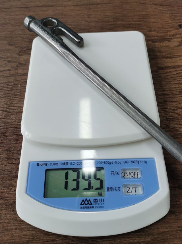 买完锤子买钉子，牧高笛十字菱形地钉，有点东西啊