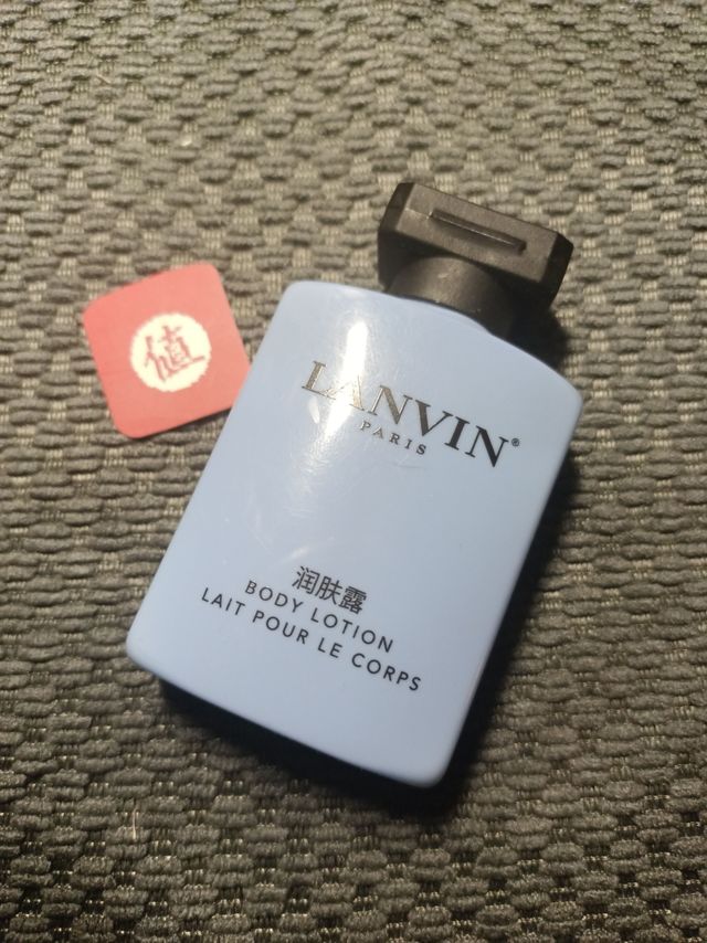 来自法国的浪凡LANVIN润肤露