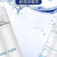 锐例男士剃须泡沫刮胡泡沫大瓶装非吉利剃须膏啫喱软化胡须