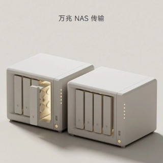 网传丨小米 NAS 第三季度发布：有望双盘位、ARM架构、支持Docker