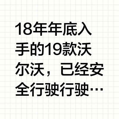 车接车送-一次云体验更换后刹车片的体验