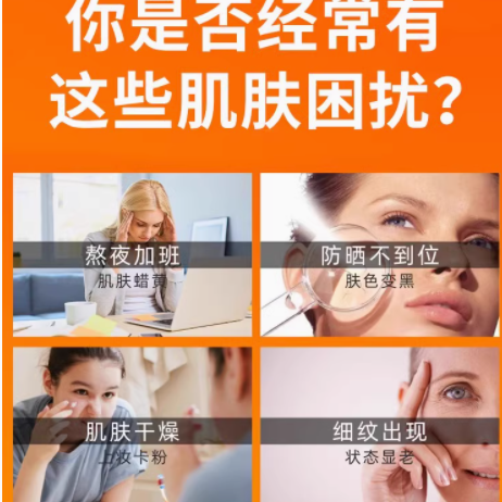 解锁焕白新秘籍！澳洲澳乐维他【焕白 CP】实力出圈