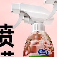 爱恩倍除螨喷雾免洗免晒床上被褥学生宿舍灭螨抑菌除味孕婴可用