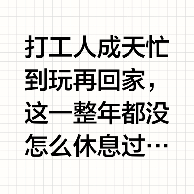 管道疏通剂用了一个月我人懵了（真实反馈版