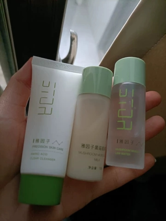 雅因子护肤套装
