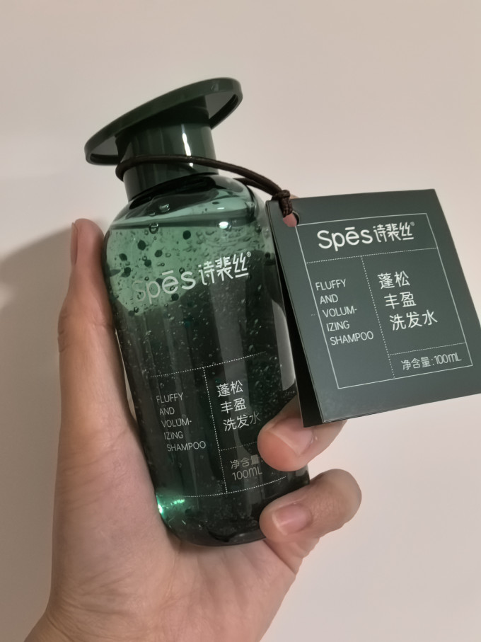 诗裴丝洗发水