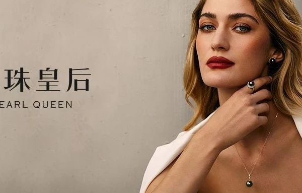 职场十年，那5件我经常戴的珍珠首饰