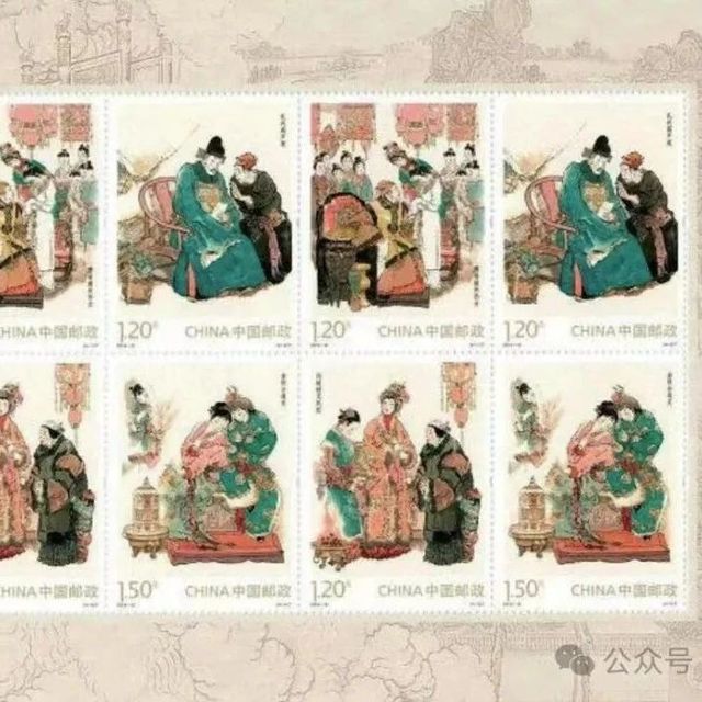 北京马甸市场邮币卡最新成交价格1027