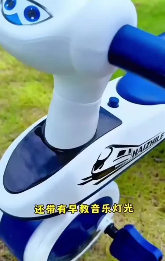 儿童三轮车多功能1到4岁宝宝防侧翻可滑行儿童脚踏车三轮灯光音乐#宝宝骑行三轮车 #儿童三轮车推荐 #童车脚踏车