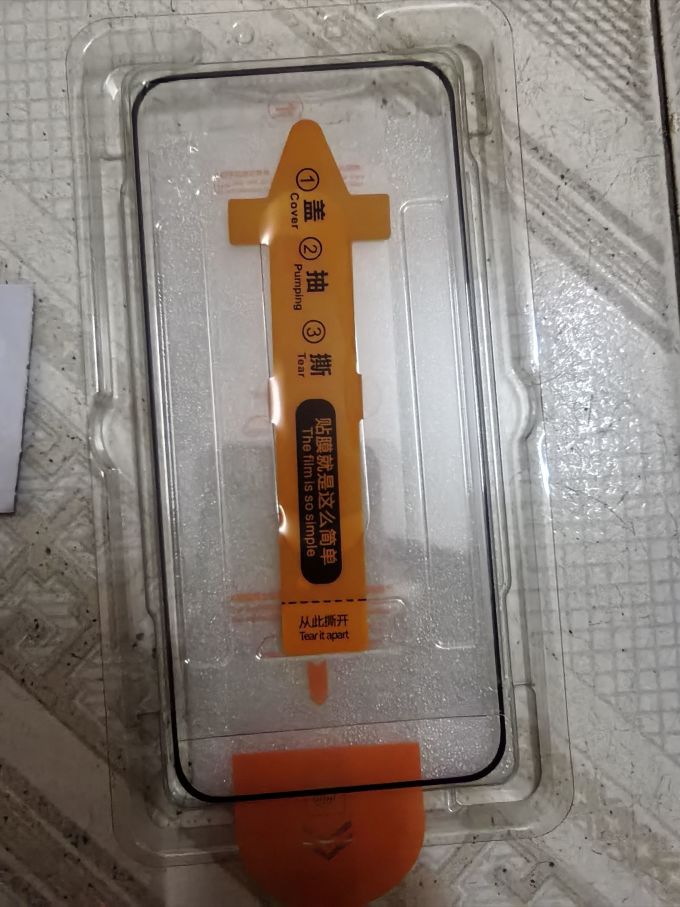 套天下贴膜