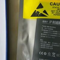 JQJQ 苹果11电池 iphone11电池 手机内置电池大容量至尊版