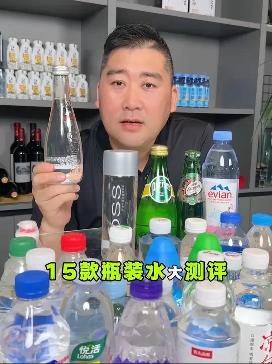 夏天快到了，别忘了要多喝水哦！纯纯个人感受与水无关o_o  #矿泉水 #喝水 #水 #矿泉水品牌推荐