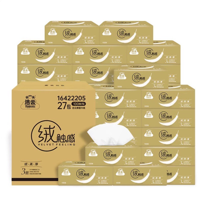 洁云湿纸巾