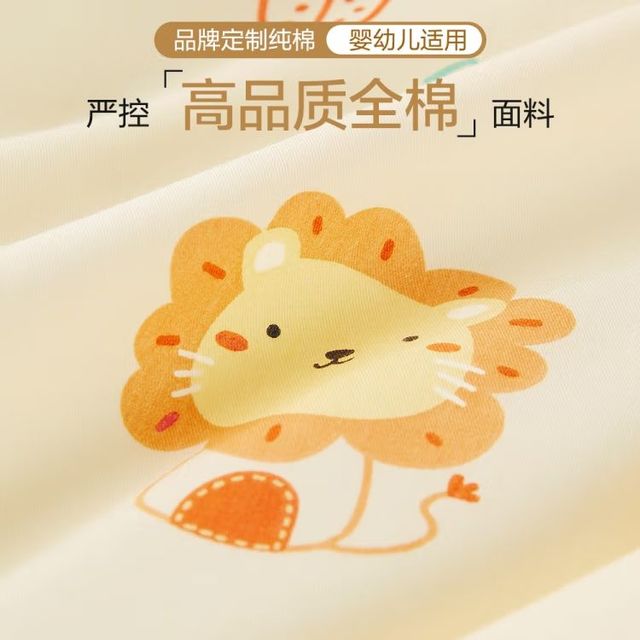 宝宝午睡神器推荐