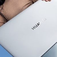 亲测华为MateBook D 16 Linux版：13代酷睿标压本的实力表现
