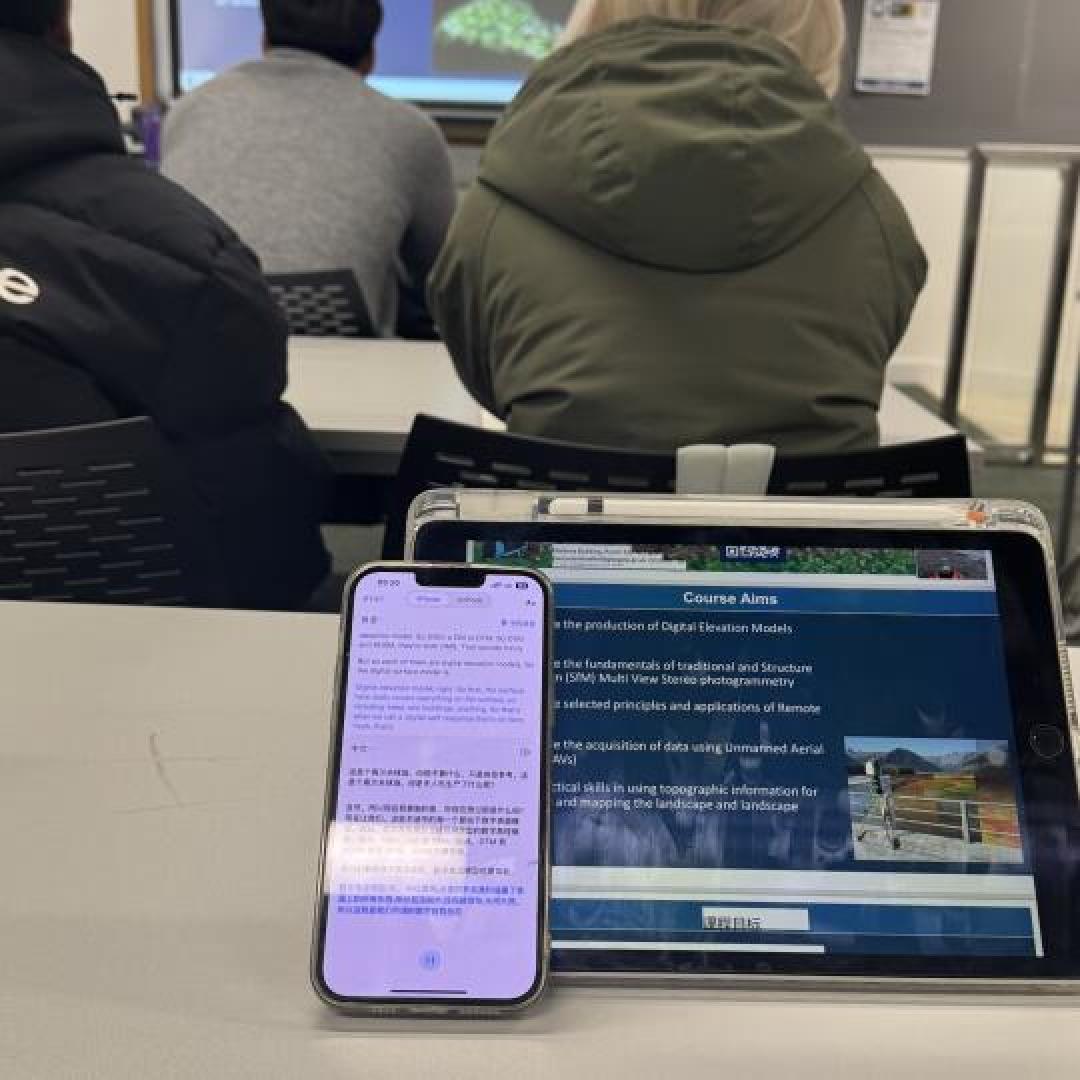 英伦生存指南:16款留学生必备APP全场景解析