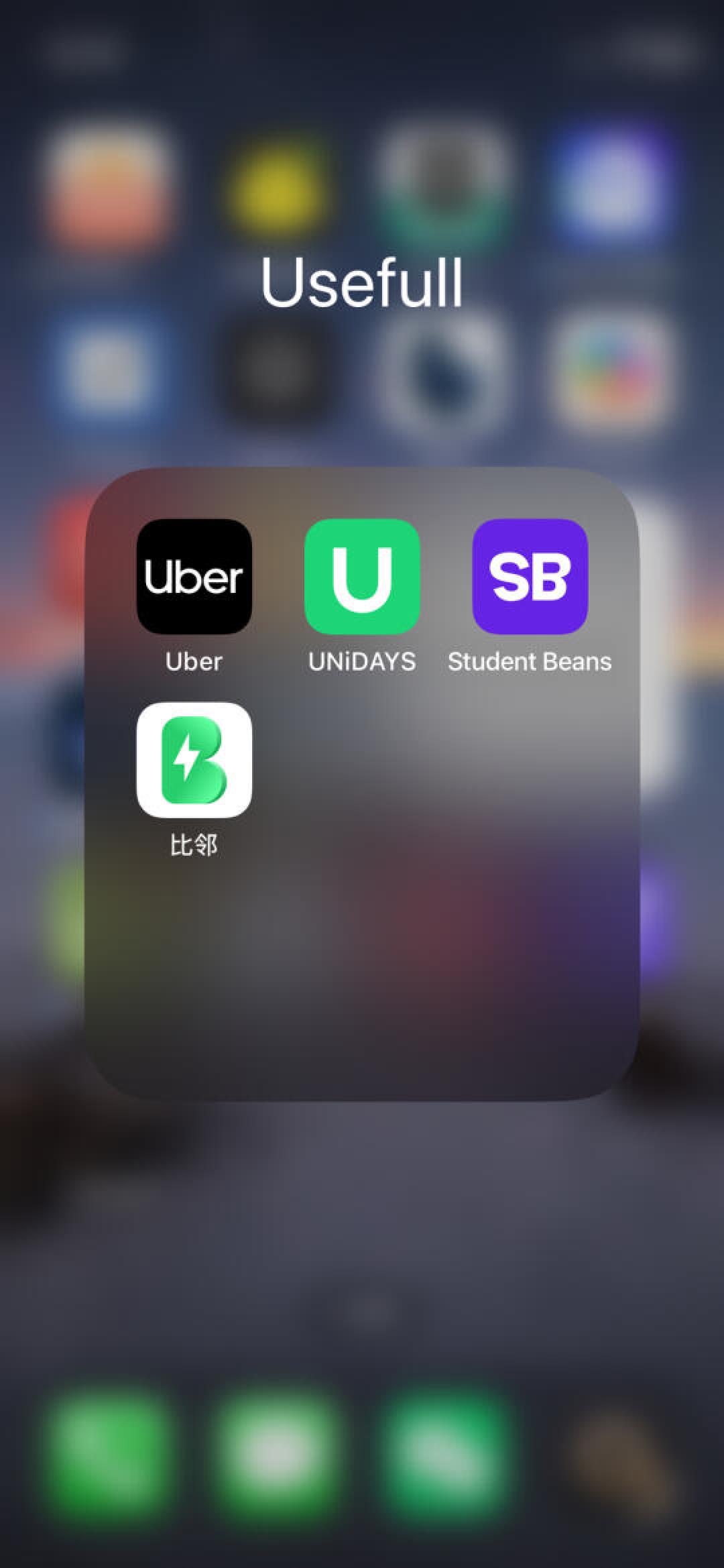 英伦生存指南:16款留学生必备APP全场景解析