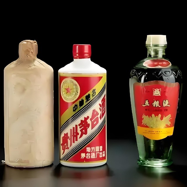 古井贡酒年份原浆古20 中国香52%vol 浓香型白酒500ml 单瓶装